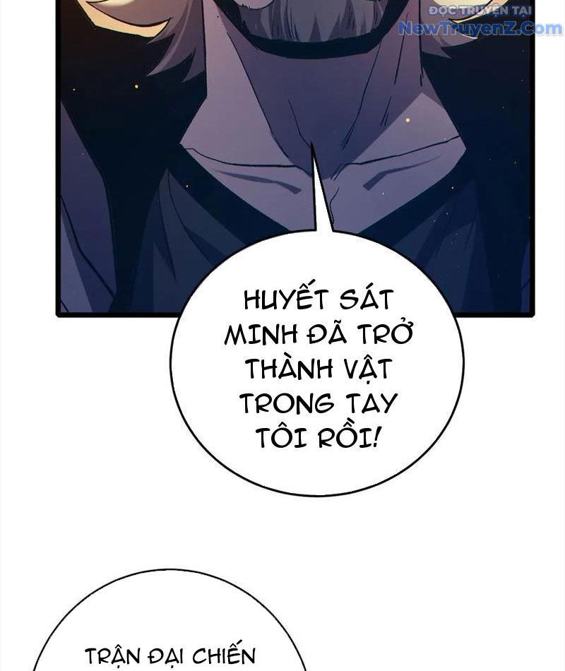 Vô Địch Bị Động Tạo Ra Tấn Sát Thương: Chapter 82