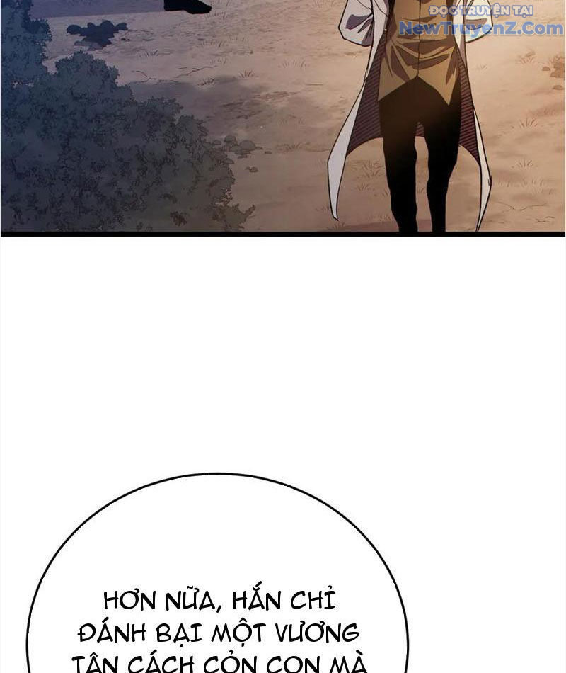 Vô Địch Bị Động Tạo Ra Tấn Sát Thương: Chapter 82