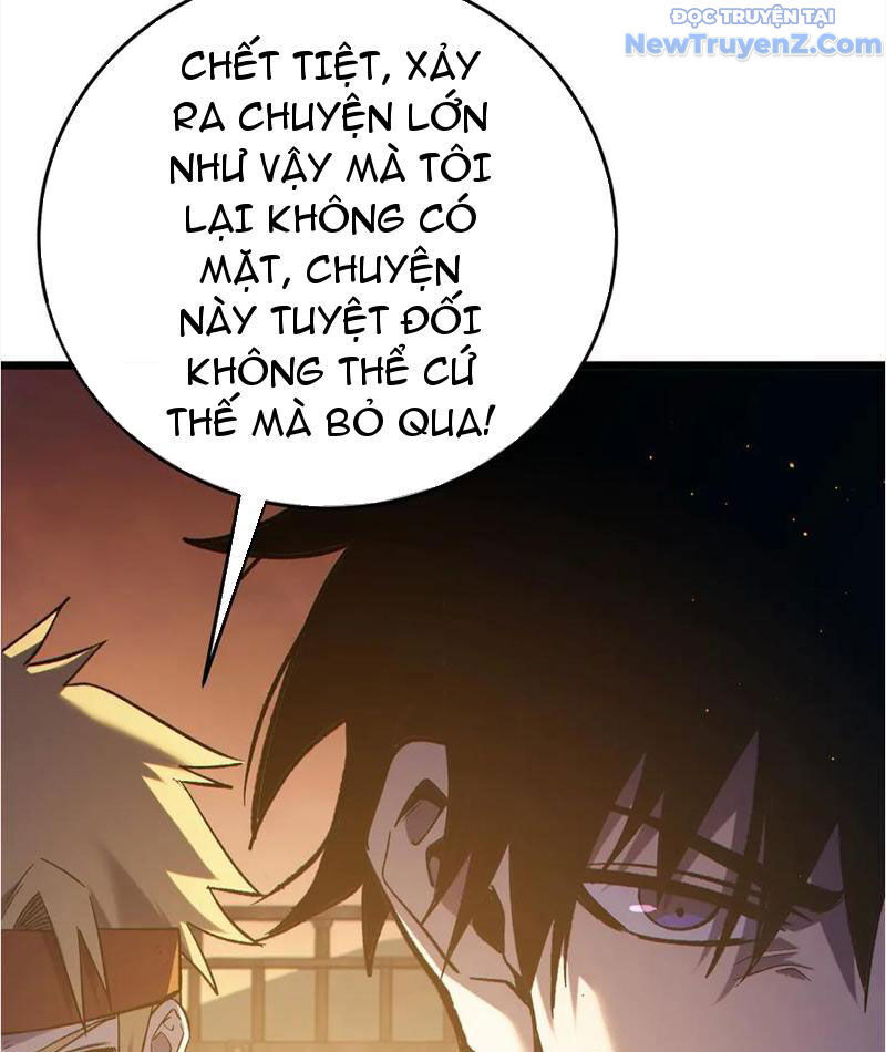 Vô Địch Bị Động Tạo Ra Tấn Sát Thương: Chapter 82