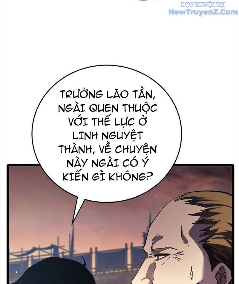 Vô Địch Bị Động Tạo Ra Tấn Sát Thương: Chapter 82