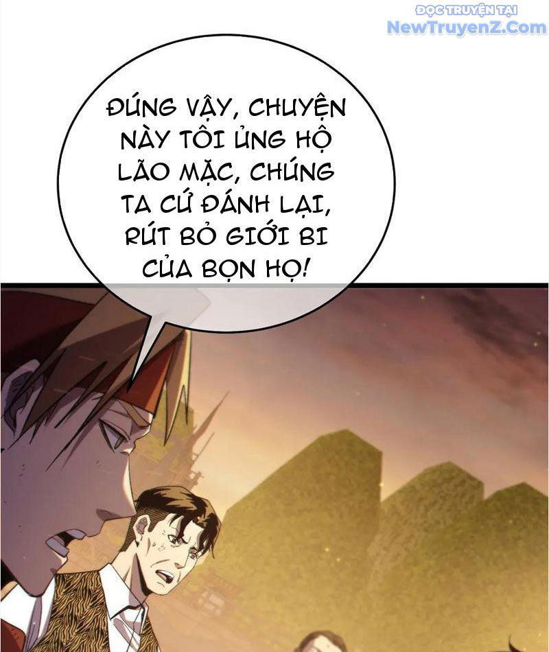 Vô Địch Bị Động Tạo Ra Tấn Sát Thương: Chapter 82