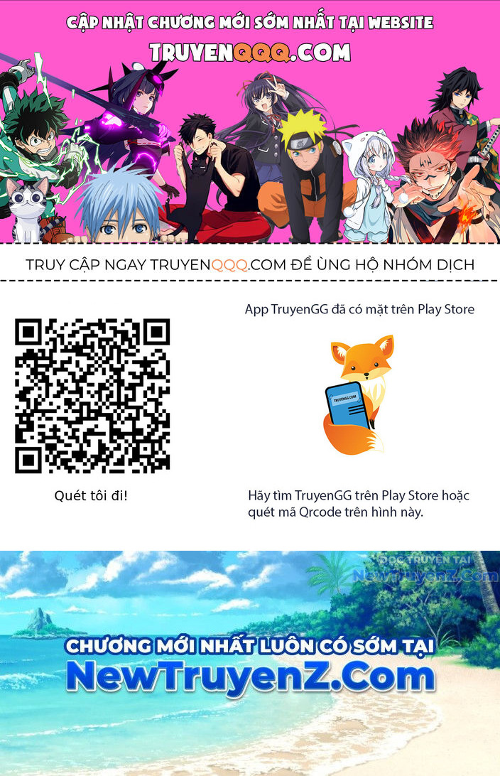 Vô Địch Bị Động Tạo Ra Tấn Sát Thương: Chapter 83