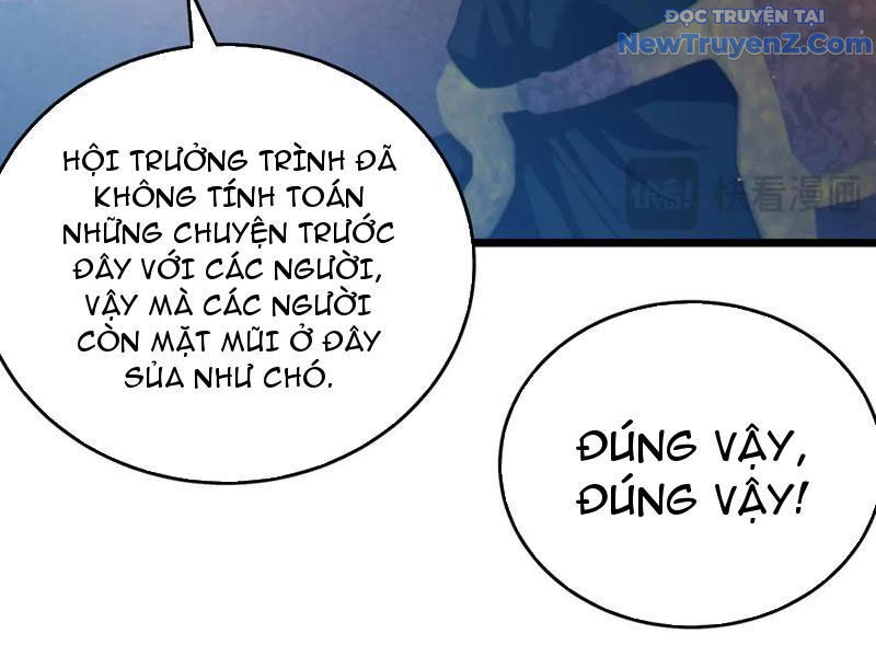 Vô Địch Bị Động Tạo Ra Tấn Sát Thương: Chapter 83