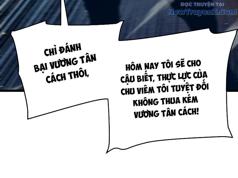 Vô Địch Bị Động Tạo Ra Tấn Sát Thương: Chapter 83
