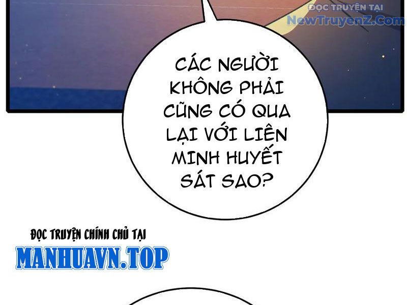 Vô Địch Bị Động Tạo Ra Tấn Sát Thương: Chapter 83