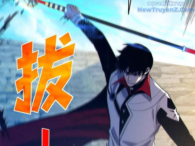 Vô Địch Bị Động Tạo Ra Tấn Sát Thương: Chapter 83