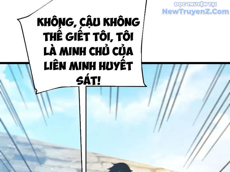 Vô Địch Bị Động Tạo Ra Tấn Sát Thương: Chapter 83