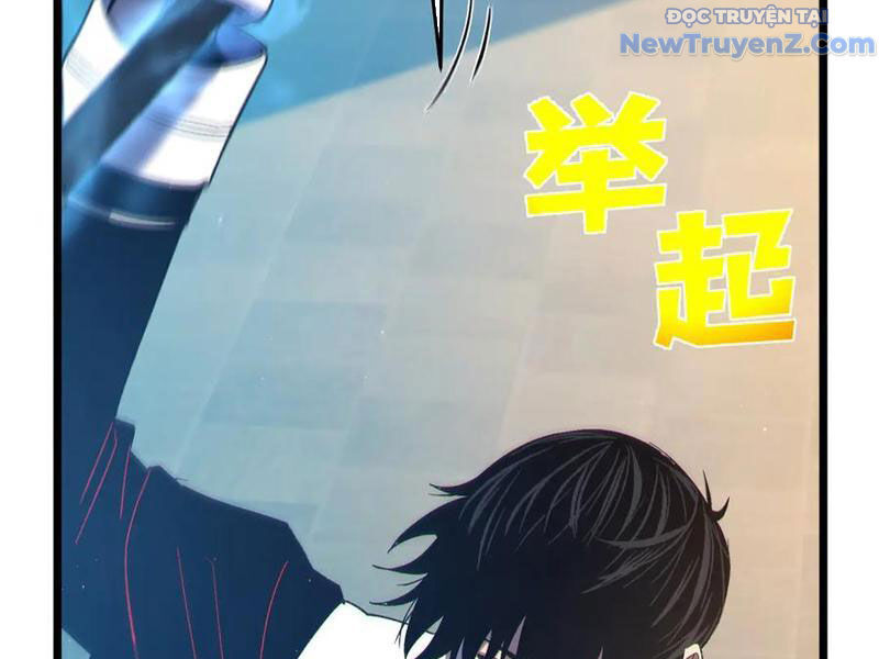 Vô Địch Bị Động Tạo Ra Tấn Sát Thương: Chapter 83