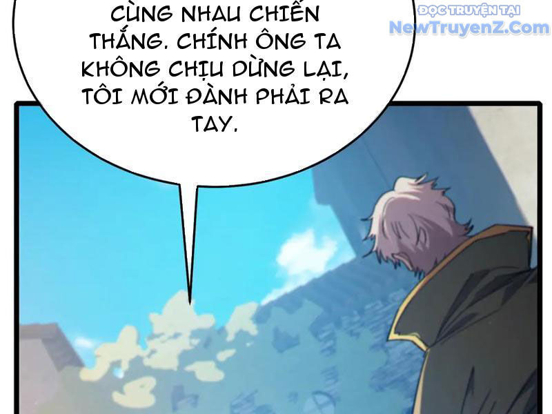 Vô Địch Bị Động Tạo Ra Tấn Sát Thương: Chapter 83