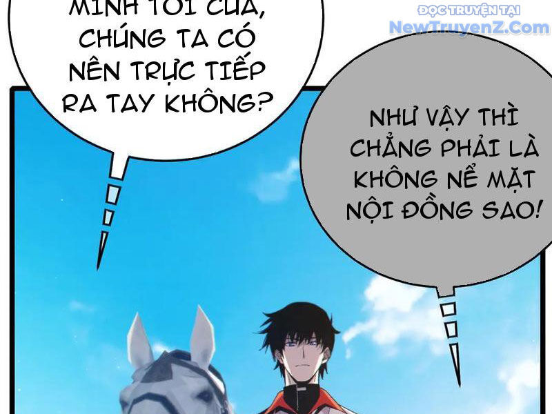 Vô Địch Bị Động Tạo Ra Tấn Sát Thương: Chapter 83