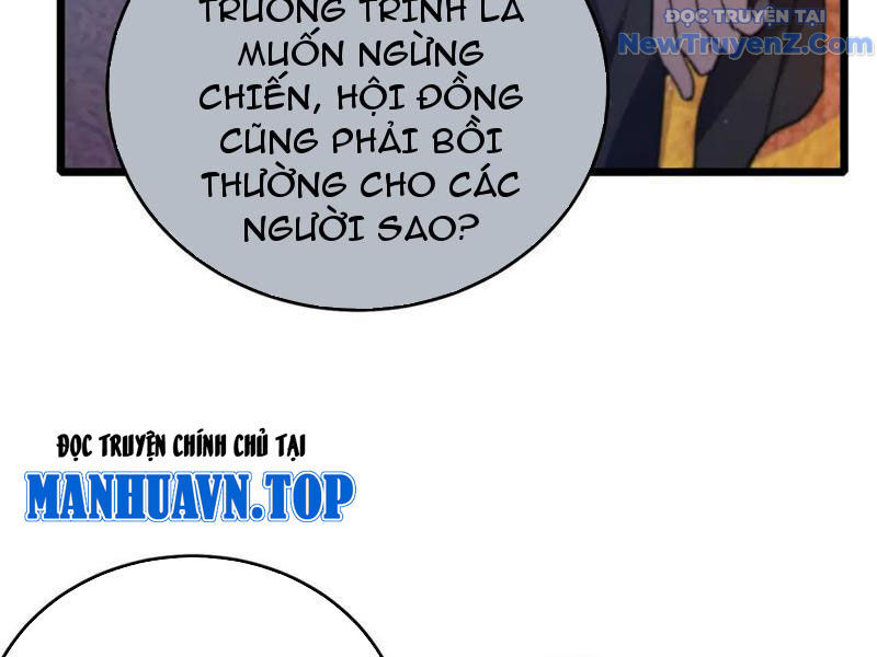 Vô Địch Bị Động Tạo Ra Tấn Sát Thương: Chapter 83