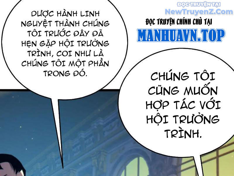 Vô Địch Bị Động Tạo Ra Tấn Sát Thương: Chapter 83