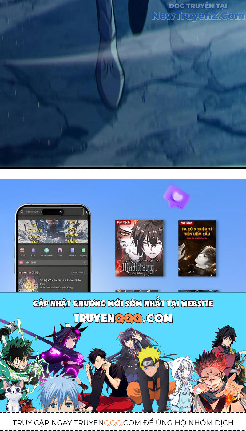 Vô Địch Bị Động Tạo Ra Tấn Sát Thương: Chapter 84