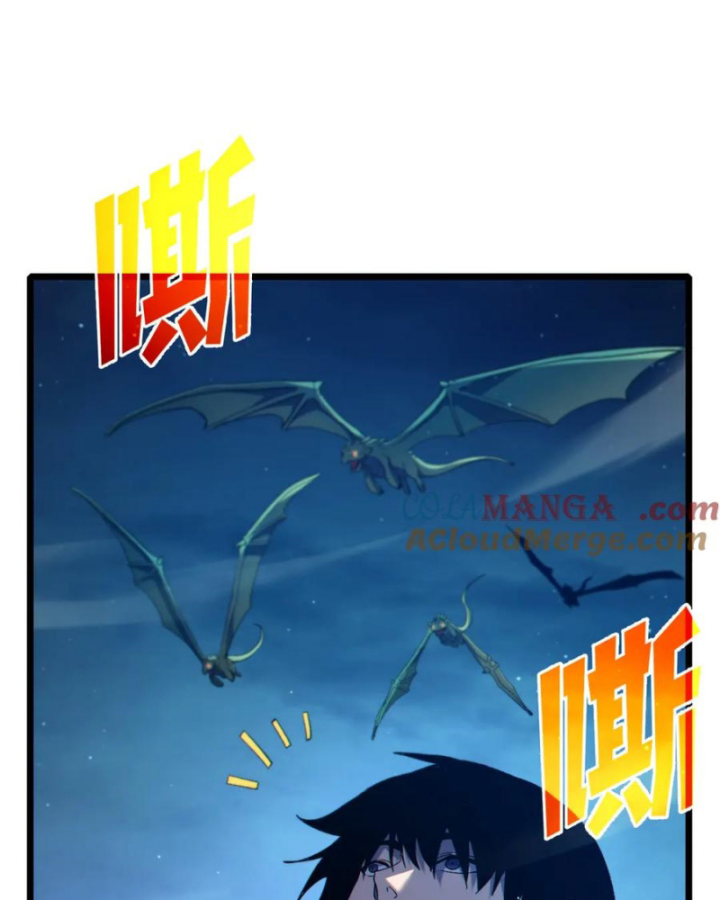 Vô Địch Bị Động Tạo Ra Tấn Sát Thương: Chapter 85