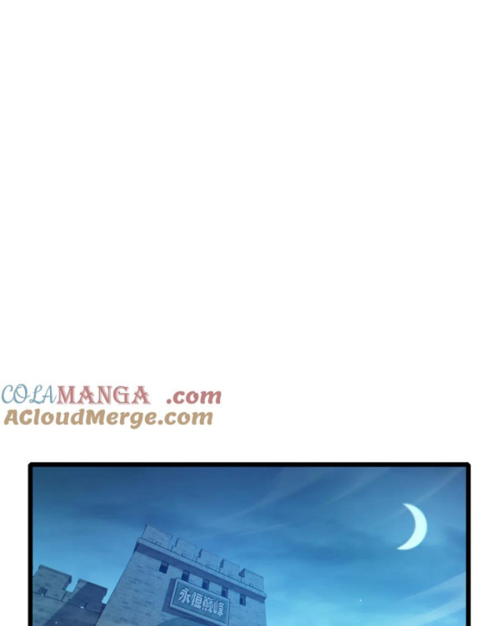 Vô Địch Bị Động Tạo Ra Tấn Sát Thương: Chapter 85