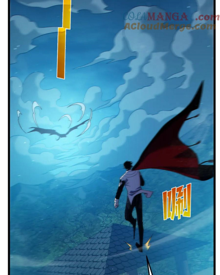 Vô Địch Bị Động Tạo Ra Tấn Sát Thương: Chapter 85