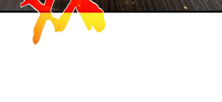 Vô Địch Bị Động Tạo Ra Tấn Sát Thương: Chapter 85