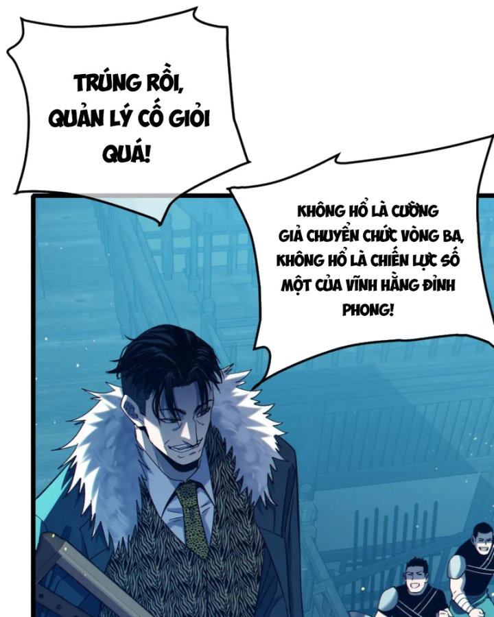 Vô Địch Bị Động Tạo Ra Tấn Sát Thương: Chapter 85