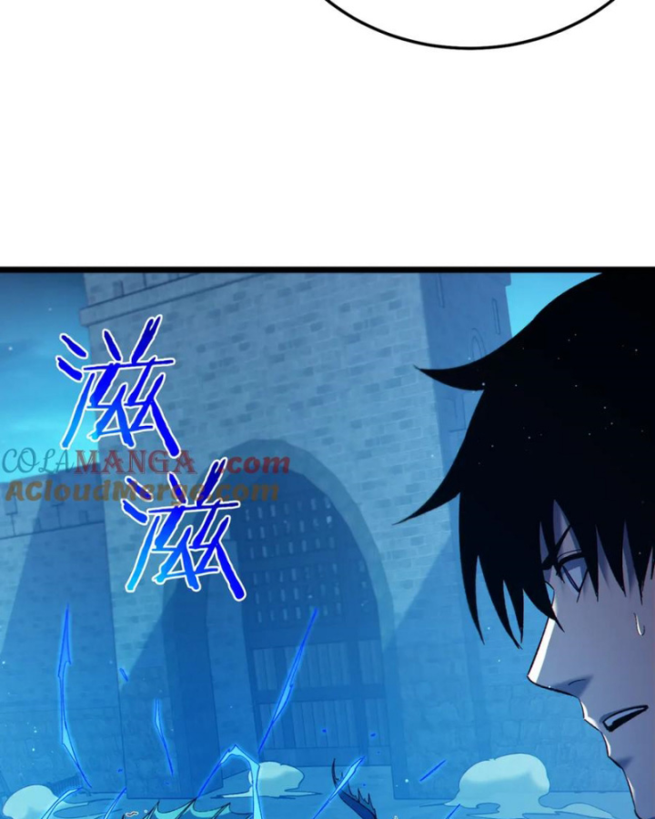 Vô Địch Bị Động Tạo Ra Tấn Sát Thương: Chapter 85