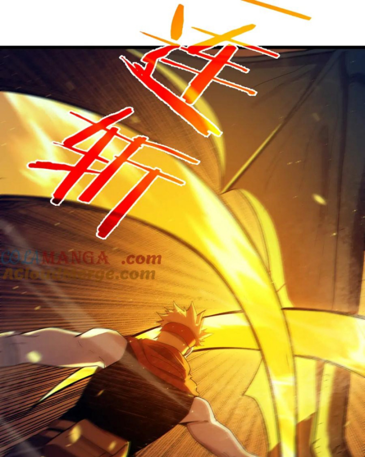 Vô Địch Bị Động Tạo Ra Tấn Sát Thương: Chapter 85