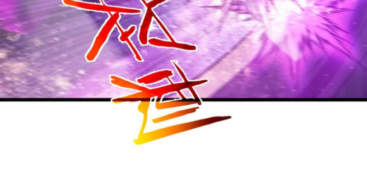 Vô Địch Bị Động Tạo Ra Tấn Sát Thương: Chapter 85