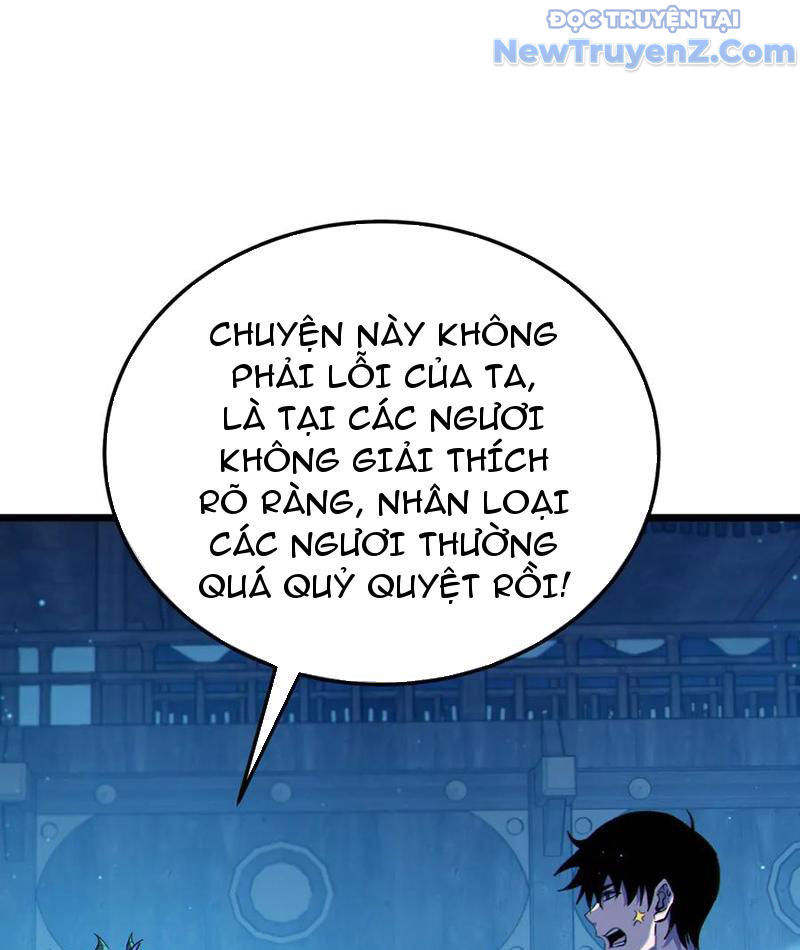 Vô Địch Bị Động Tạo Ra Tấn Sát Thương: Chapter 86