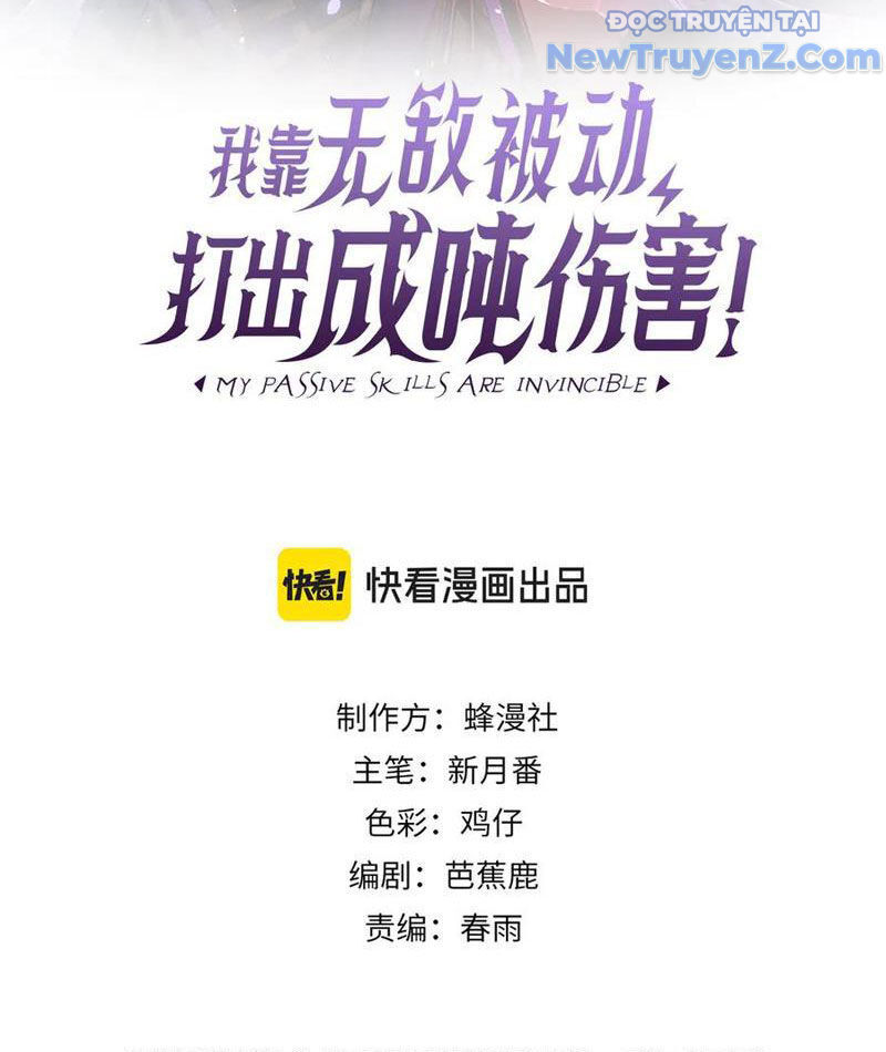 Vô Địch Bị Động Tạo Ra Tấn Sát Thương: Chapter 86