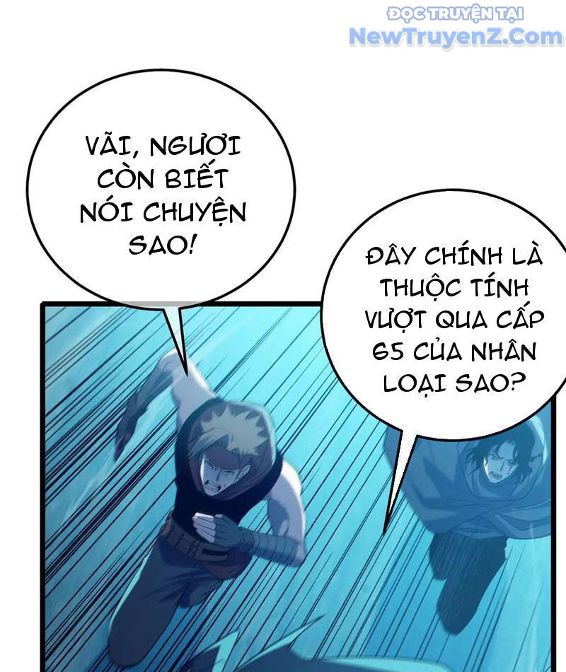 Vô Địch Bị Động Tạo Ra Tấn Sát Thương: Chapter 86