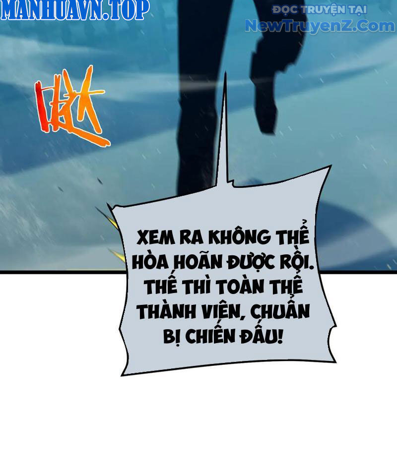 Vô Địch Bị Động Tạo Ra Tấn Sát Thương: Chapter 86