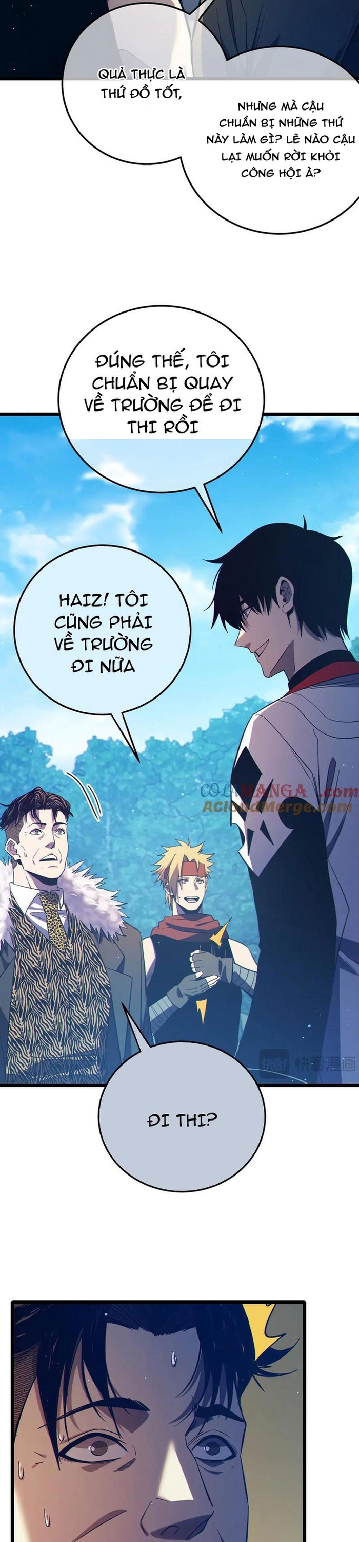 Vô Địch Bị Động Tạo Ra Tấn Sát Thương: Chapter 87.1