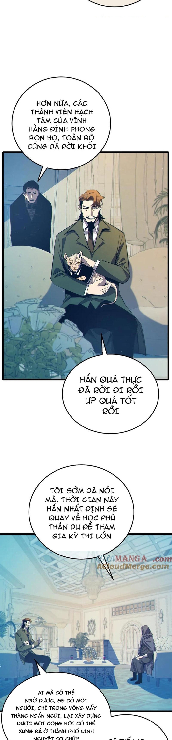 Vô Địch Bị Động Tạo Ra Tấn Sát Thương: Chapter 87.1