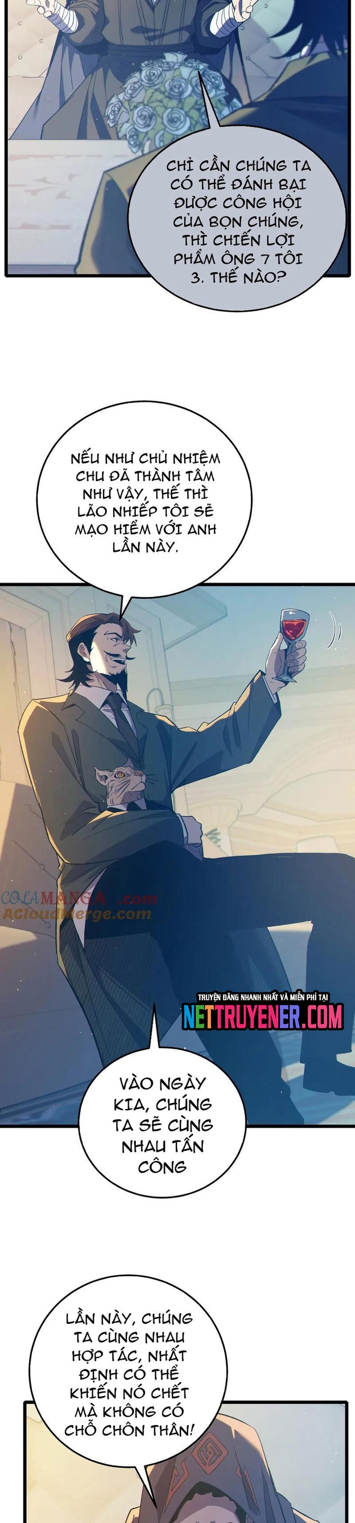 Vô Địch Bị Động Tạo Ra Tấn Sát Thương: Chapter 87.1