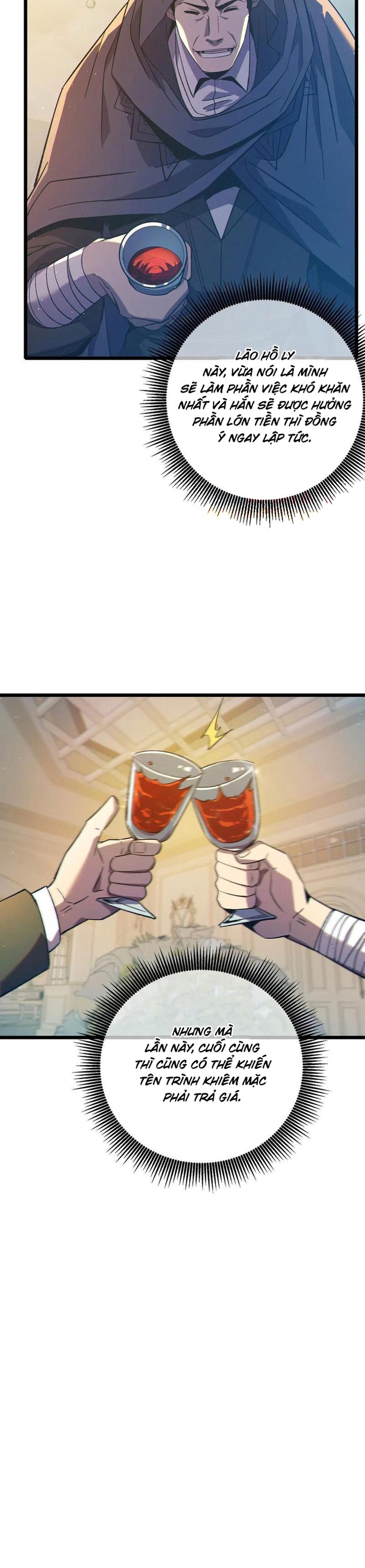 Vô Địch Bị Động Tạo Ra Tấn Sát Thương: Chapter 87.1