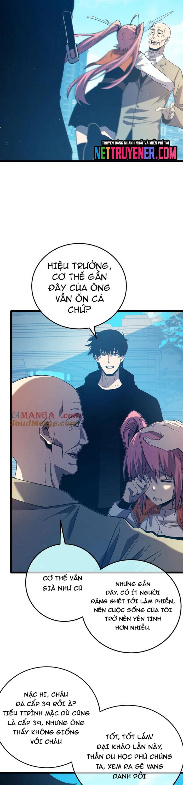 Vô Địch Bị Động Tạo Ra Tấn Sát Thương: Chapter 87.1