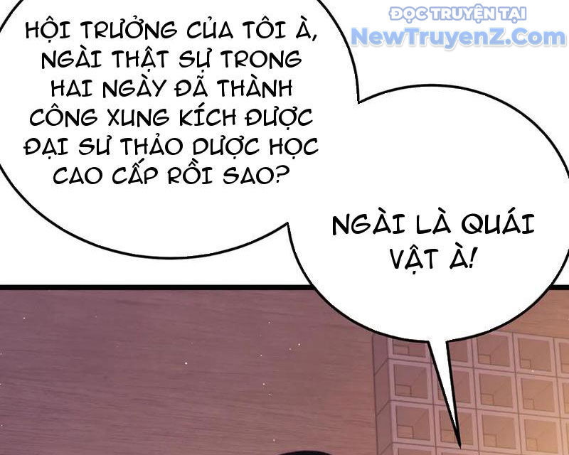 Vô Địch Bị Động Tạo Ra Tấn Sát Thương: Chapter 87