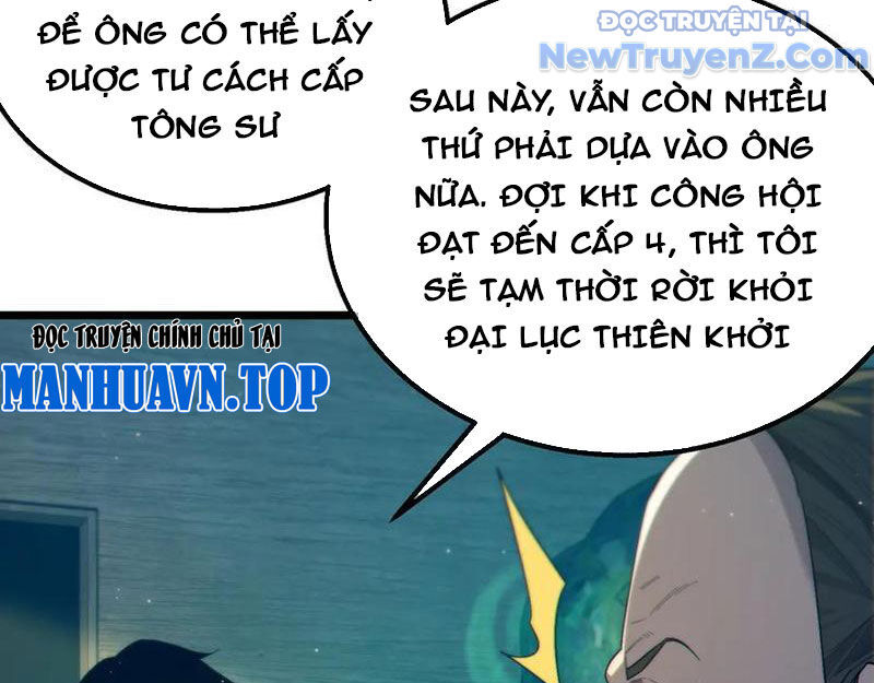 Vô Địch Bị Động Tạo Ra Tấn Sát Thương: Chapter 87