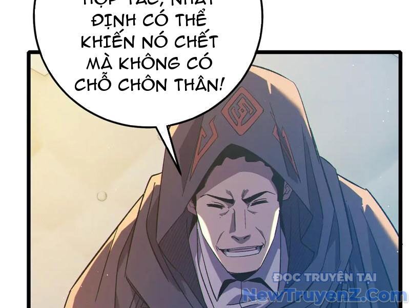 Vô Địch Bị Động Tạo Ra Tấn Sát Thương: Chapter 88
