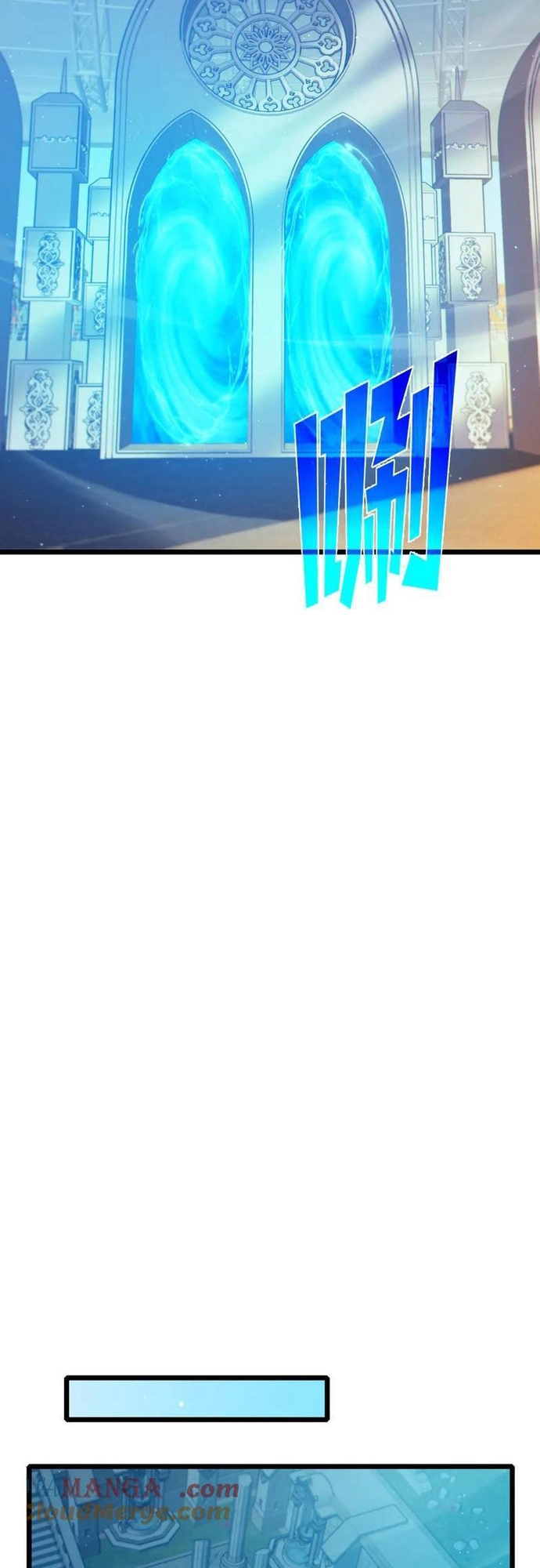 Vô Địch Bị Động Tạo Ra Tấn Sát Thương: Chapter 90