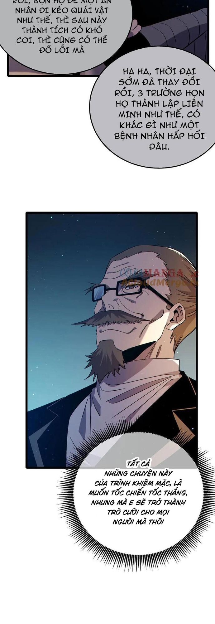 Vô Địch Bị Động Tạo Ra Tấn Sát Thương: Chapter 90