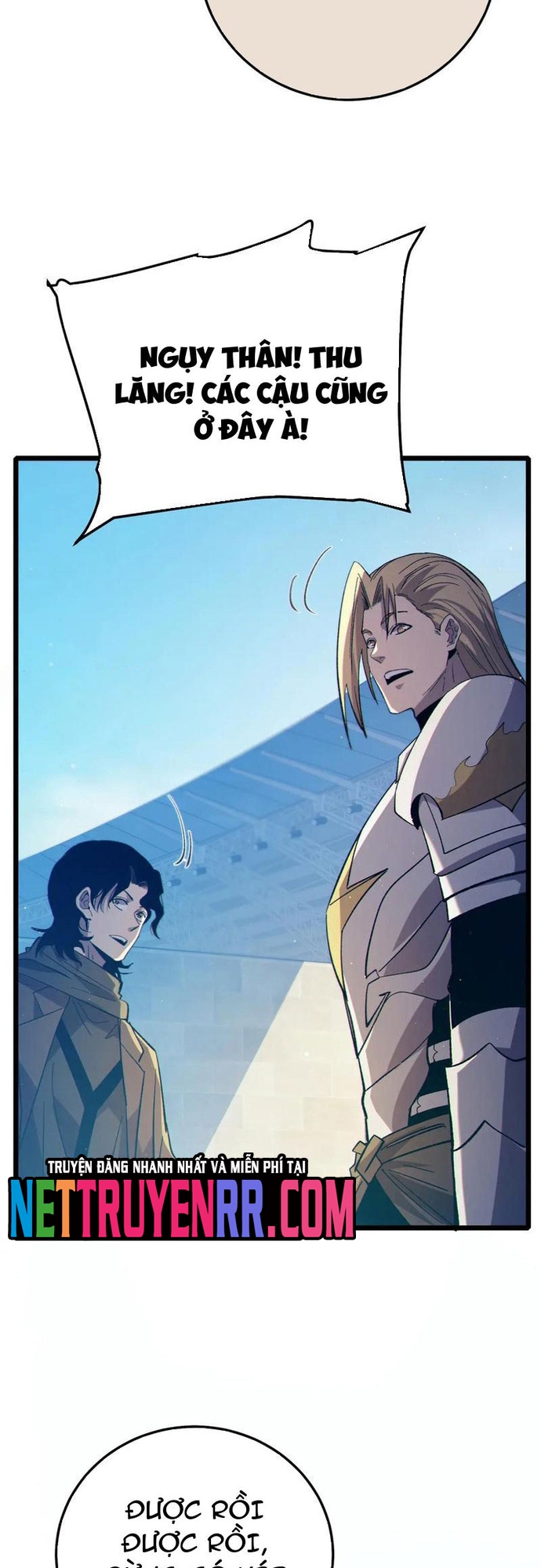 Vô Địch Bị Động Tạo Ra Tấn Sát Thương: Chapter 90