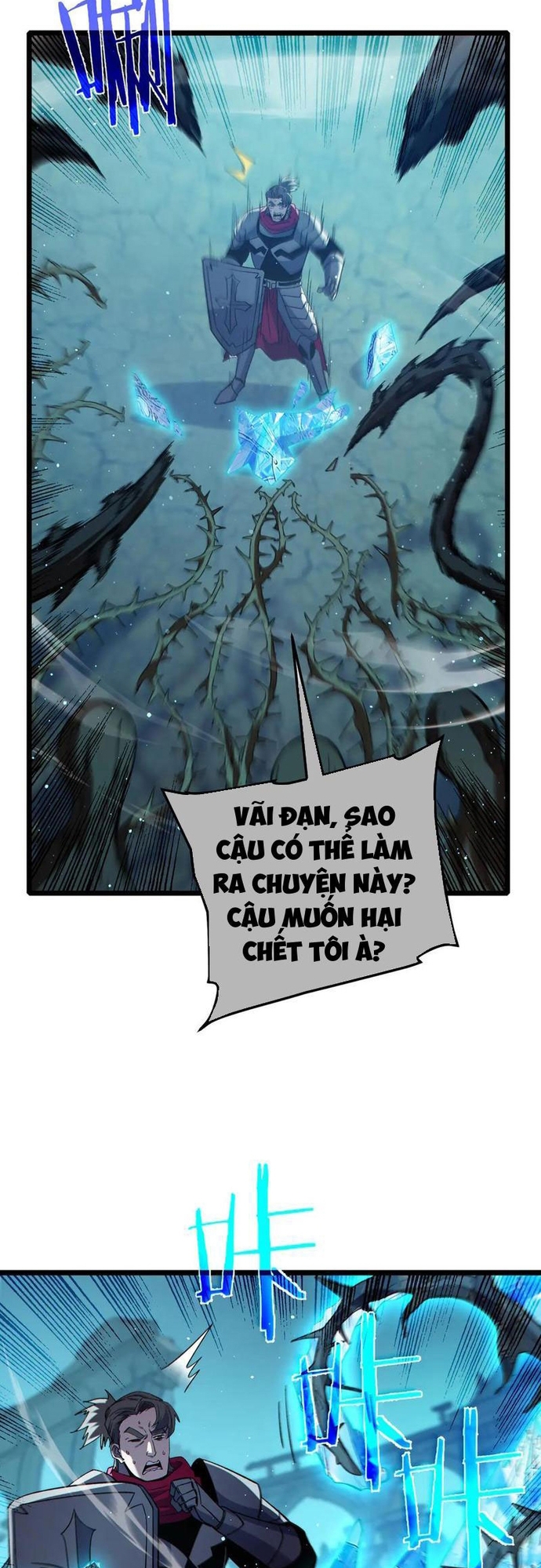 Vô Địch Bị Động Tạo Ra Tấn Sát Thương: Chapter 90