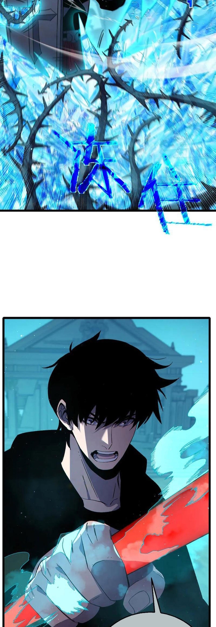 Vô Địch Bị Động Tạo Ra Tấn Sát Thương: Chapter 90