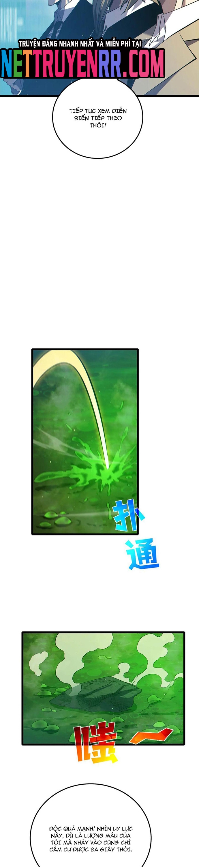 Vô Địch Bị Động Tạo Ra Tấn Sát Thương: Chapter 92.1