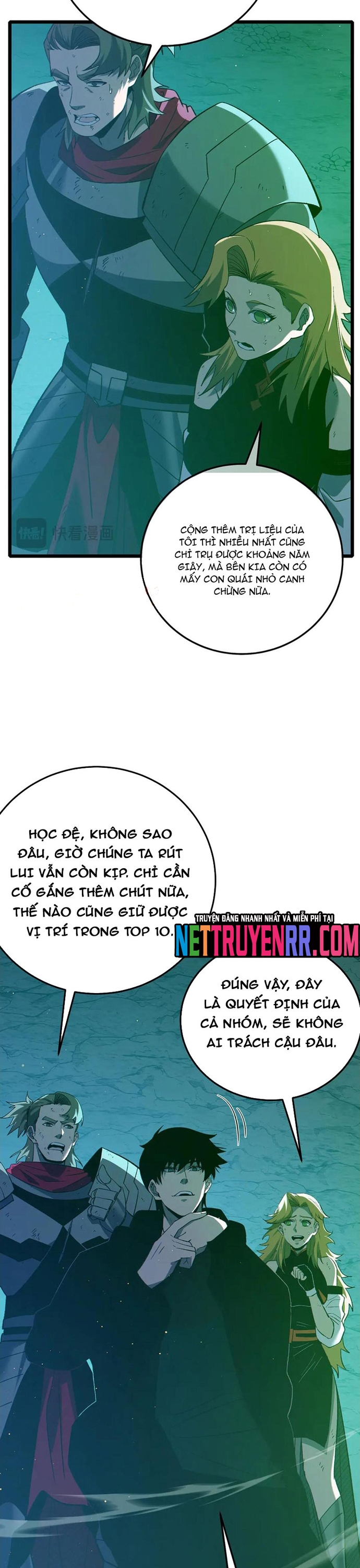 Vô Địch Bị Động Tạo Ra Tấn Sát Thương: Chapter 92.1