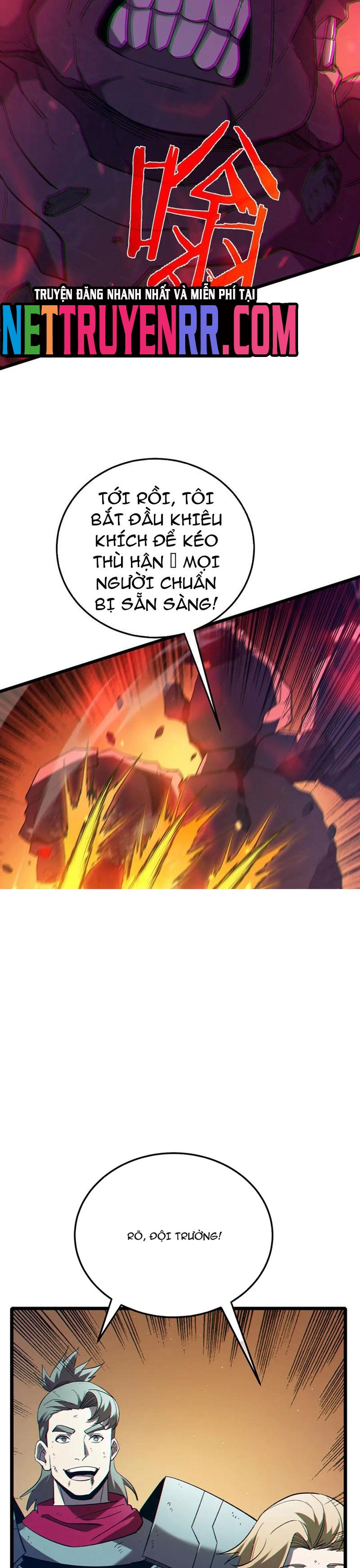 Vô Địch Bị Động Tạo Ra Tấn Sát Thương: Chapter 92.1