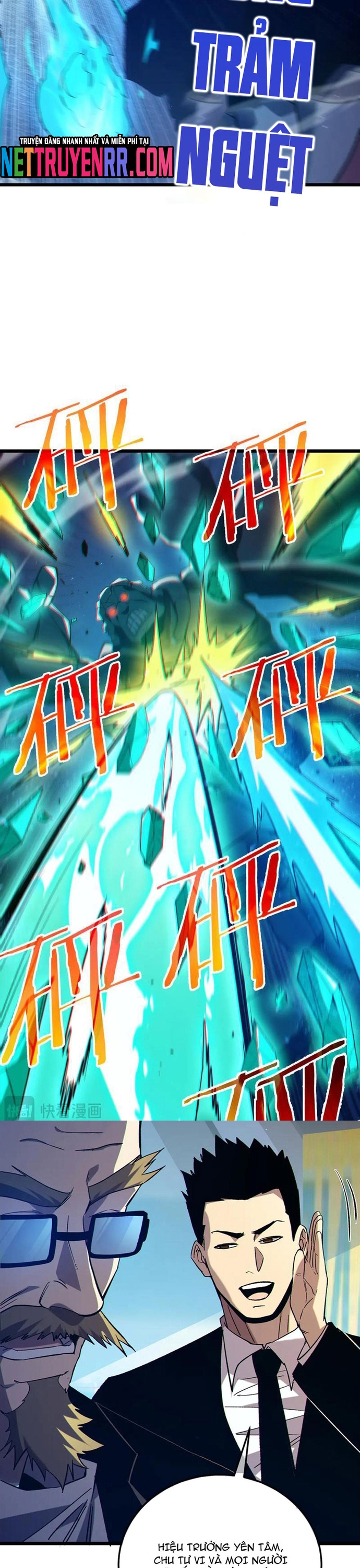 Vô Địch Bị Động Tạo Ra Tấn Sát Thương: Chapter 92.1