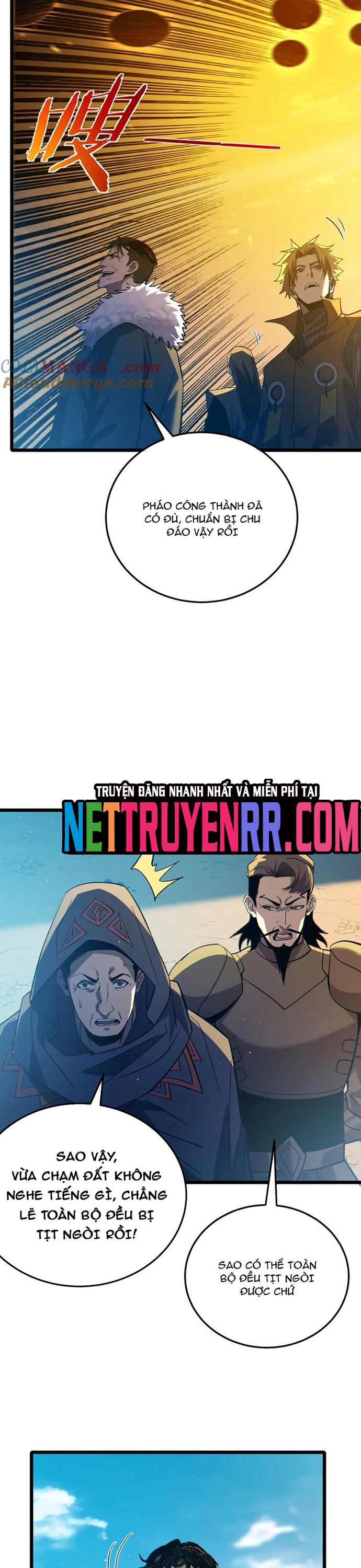 Vô Địch Bị Động Tạo Ra Tấn Sát Thương: Chapter 92.1