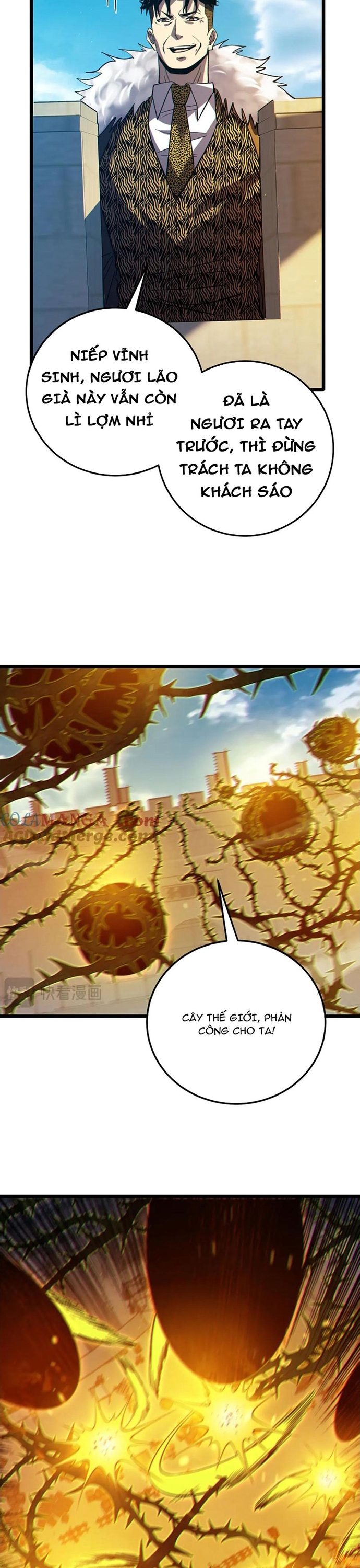 Vô Địch Bị Động Tạo Ra Tấn Sát Thương: Chapter 92.1