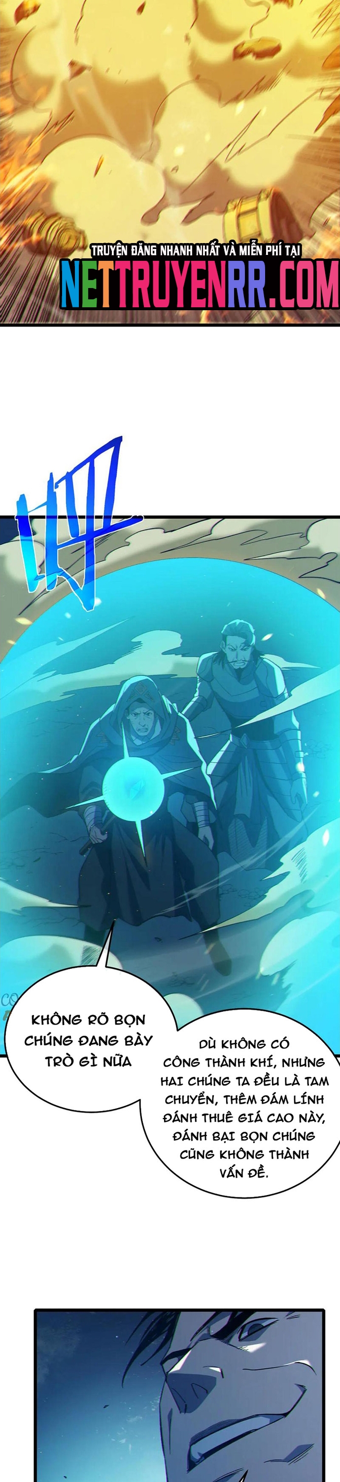 Vô Địch Bị Động Tạo Ra Tấn Sát Thương: Chapter 92.1