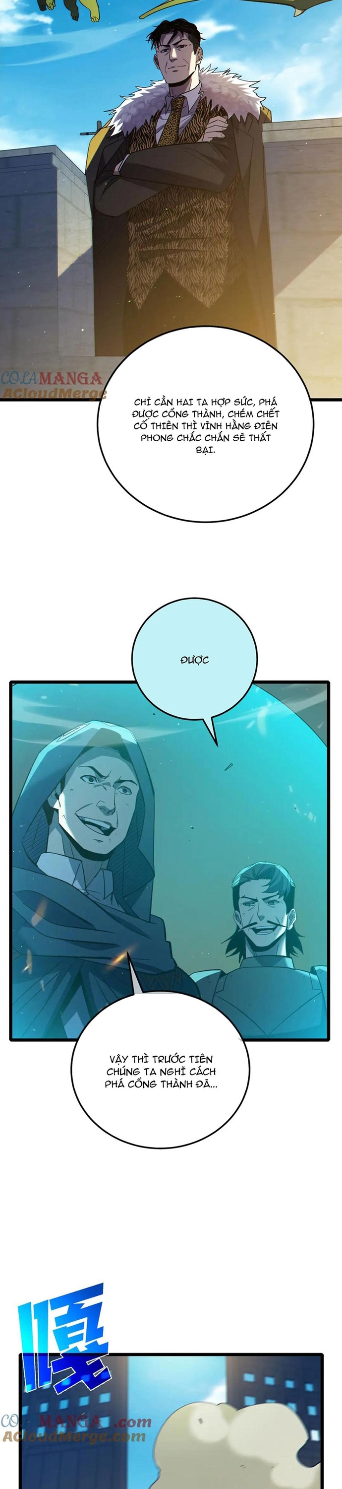 Vô Địch Bị Động Tạo Ra Tấn Sát Thương: Chapter 92.1